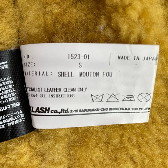 Isamu Katayama Sheepskin Jacket - Picture 2 of 6